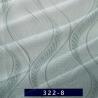 Buy cheap Customizable 2.2m 220g Green Ticking Fabric By The Yard from wholesalers