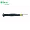 Buy cheap Mini USB Electric Soldering Iron 5V / 8W 200-400 ℃ Adjustable Soldering Iron Tool from wholesalers