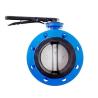 Buy cheap Hard Butterfly Valve for Normal Temperature Media Pneumatic Control Operation System from wholesalers
