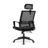 Buy cheap Sponge Cushion 240kg Task Mesh Chairs For Conference Room from wholesalers