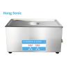Buy cheap 30 Liter Motorcycle Sonic Carb Cleaner Ultrasonic Parts Cleaner For Carburetors from wholesalers