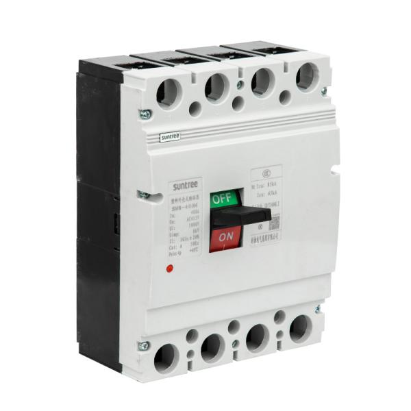 Buy cheap Mccb 35Ka Moulded Case Circuit Breaker 4P 1250A Anti Vibration from wholesalers