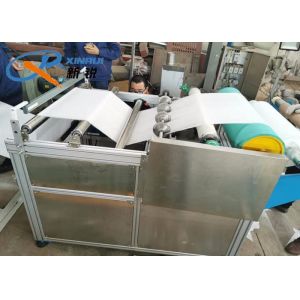 Buy cheap Vertical 600mm 800mm PP Non Woven Cloth Making Machine from wholesalers