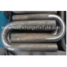 Buy cheap WPB Butt Welded 180 Degree Elbow LR / SR Seamless Carbon Steel A234 from wholesalers