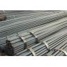 Buy cheap AISI Standard Ribbed Steel Reinforcement Bars Fabricated SAE4140 Alloy from wholesalers