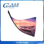 3C Certified Brand P2.5 Indoor LED Display Soft Magnetic Modules 320x160mm Video