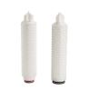 Buy cheap PES Membrane Replacement 20 Inch Membrane Filter Cartridge from wholesalers