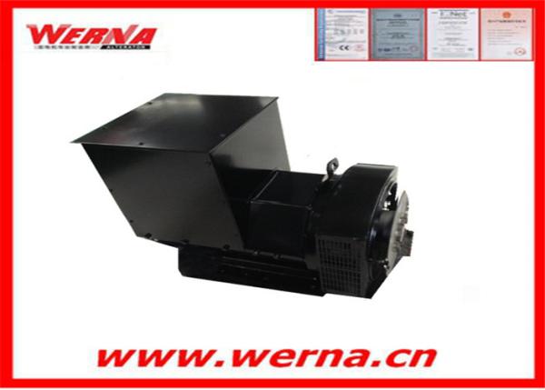 Buy cheap Stamford Copy 610 kva AC Brushless Alternator 110v - 240v 2 / 3 Pitch from wholesalers