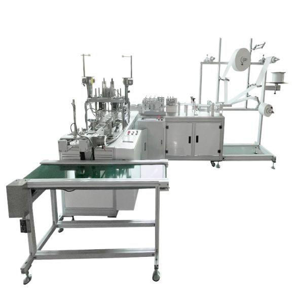 Fully Automatic Short Delivery High Speed Mask Making Machine Mask Production