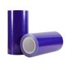Buy cheap Factory Direct Blue Electrostatic Protection PE Protective Film For Metal Glass Plastic Surface Protection from wholesalers
