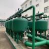 Buy cheap Stainless Steel Media Filter System Reverse Osmosis Membrane from wholesalers