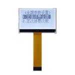 Buy cheap 300 Cd/M2 STN LCD Display 3.2 Inch 128 * 64 LCD Display ST7565 Driver IC 34 Pin from wholesalers