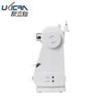 214X134X253MM Flat-Bed Butterfly Overlock Household Sewing Machine Perfect for