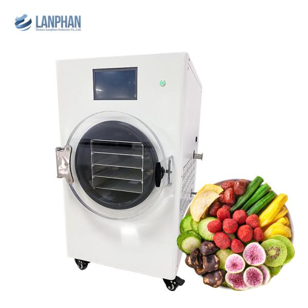 Buy cheap Home Freeze Dryer Sublimation Dehydrator Meat from wholesalers
