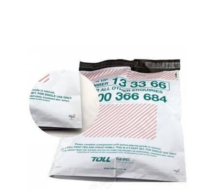 Buy cheap Custom Printing PE waterproof polythene mailing bag for Clothes Packing from wholesalers
