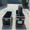 Buy cheap Universal 55 Inch TV Flight Hard Case Aluminum Material from wholesalers