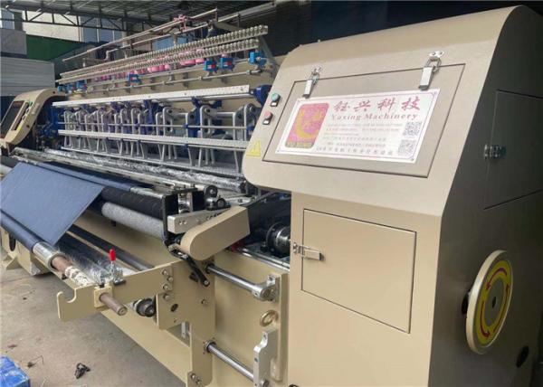 Buy cheap Commercial 1000RPM 2M Computerized Quilting Machine For Jacket from wholesalers