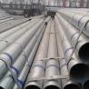 Buy cheap Bs1387 Seamless Steel Pipe Large Diameter , Heavy Wall Seamless Galvanized Pipe from wholesalers