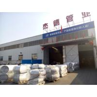 Buy cheap Stainless steel butt weld fittings product