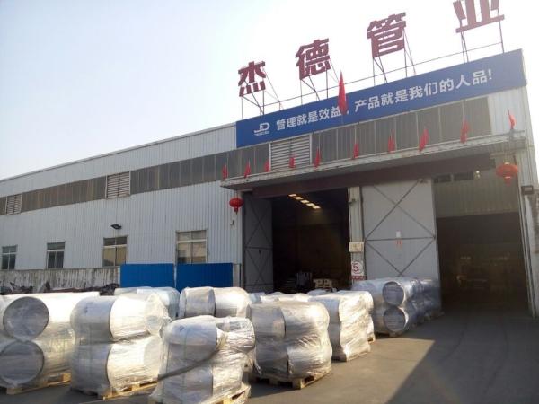 Buy cheap Stainless steel butt weld fittings from wholesalers