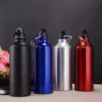 Buy cheap 750mL Water Bottles With Carabiner Portable Aluminum Water Bottle Leakproof product