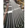 Buy cheap G Aluminum Heat Exchanger Fin Tube , Embedded Spiral Fin Tube Anti Corrosion from wholesalers