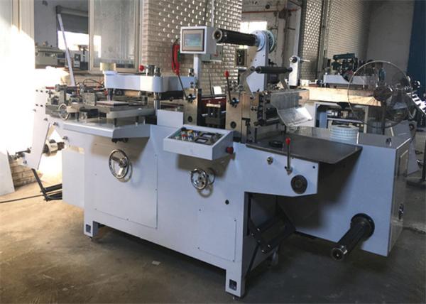 Buy cheap Adhesive Logo Automatic Label Cutter Machine 30 - 220 Press / Min Max Speed from wholesalers
