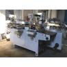 Buy cheap Adhesive Logo Automatic Label Cutter Machine 30 - 220 Press / Min Max Speed from wholesalers