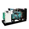 Buy cheap Factory supplier LPG generator LPG electric generator from wholesalers