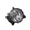 Buy cheap 9608200556 9608200456 Front Bumper Truck Fog Light Left Right Lamp from wholesalers