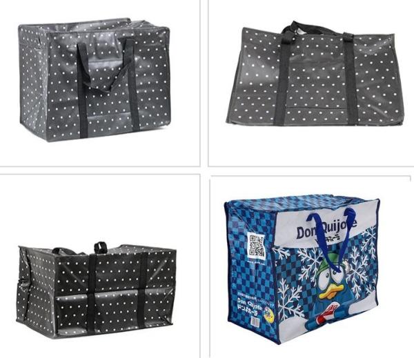 Buy cheap Extra Large Oversized Heavy Duty Zippered Laundry Bags Shopping Storage Moving And More – Made From Ultra Durable Woven from wholesalers