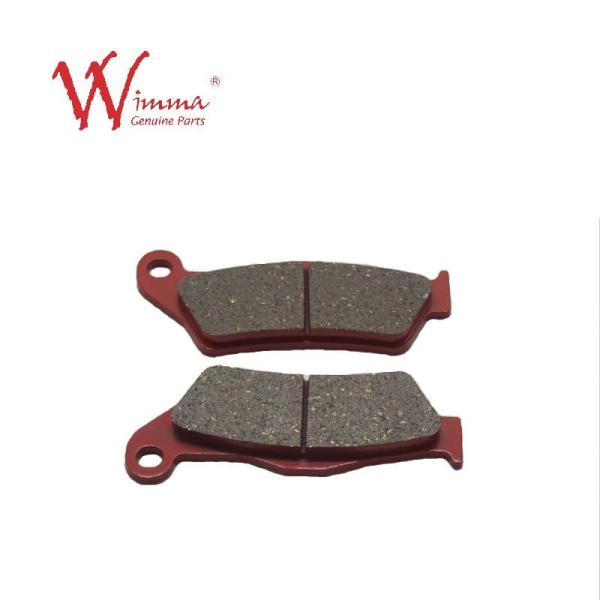Buy cheap Motorcycle Parts Brake Disc Pads Semi Metalicas Motocicleta For Yamaha from wholesalers