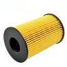 Buy cheap 11427580676 11427583220 11427600089 11427848321 car engine oil filter for bmw cars from wholesalers