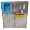 Buy cheap 20 Tons/day Island Fresh Water Plant 5000W For Hotels from wholesalers