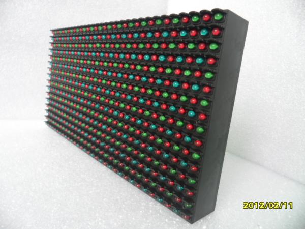 Buy cheap P20 Outdoor DIP RGB Full Color Led Display Static Modules for video from wholesalers