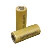 Buy cheap 3.6v 26650 5000mah NCM Li Ion Battery For Solar Energy System from wholesalers