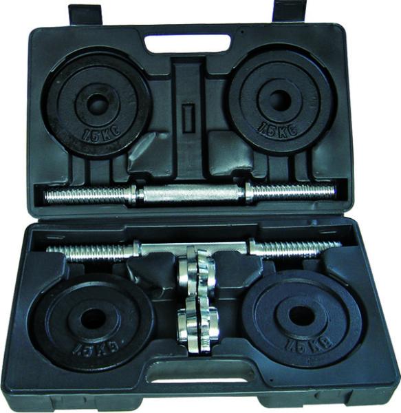 Buy cheap Unisex Portable Dumbbell Set Carry Case Chrome Dumbbell Set 15kg from wholesalers