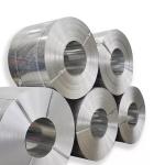 Stainless Steel Hot Rolled Coils: The Perfect Solution for Heavy-Duty Constructi