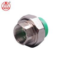 Buy cheap PPR Socket Fusion Fittings , Reducer Union For Urban Water Supply System product