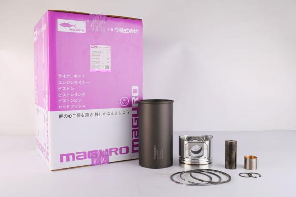 Buy cheap Engine Parts Cylinder Liner Set For KOMATSU SAA4D95LE-5 Dia 95mm from wholesalers