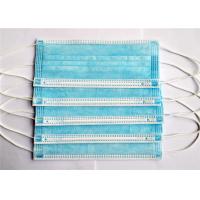 Buy cheap BFE Exceeds 99% Disposable Mouth Mask , 3 Ply Face Mask Low Breathing Resistance product