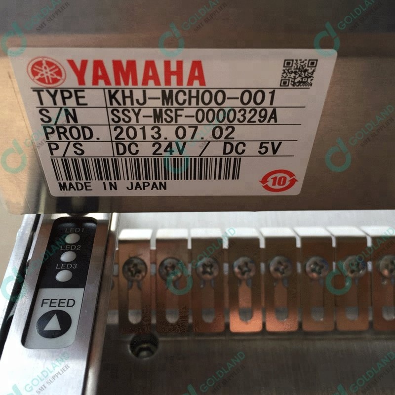 SMT vibration feeder KHJ-MCH00 for YAMAHA YS12 YS24 SMT pick and place machine