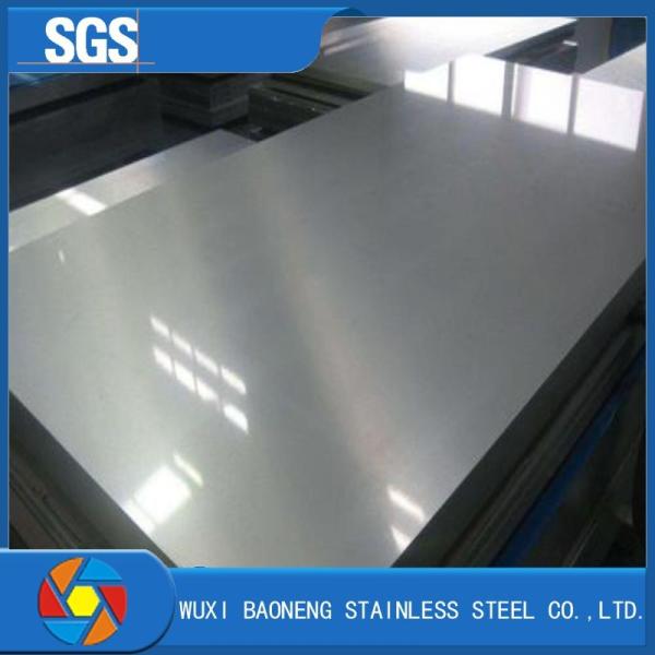 Buy cheap 304 Cold Rolled Stainless Steel Sheet 20-610mm For Construction from wholesalers