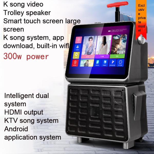 Buy cheap Portable Speaker with 90W PMPO and Plastic Cabinet Material from wholesalers