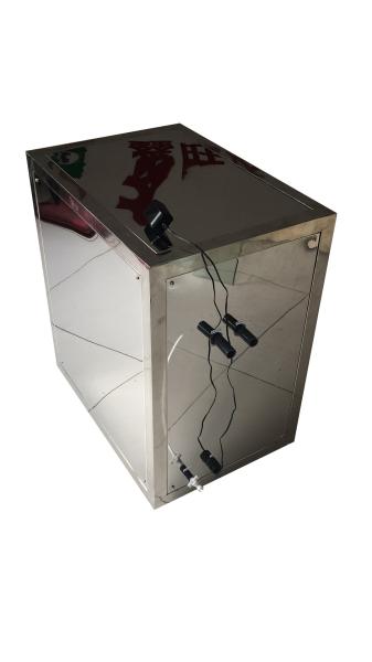 Buy cheap 5g 15g Water Filter UV Sterilizer Water Treatment Plant Accessories from wholesalers