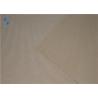 Buy cheap Water Resistant 600D PU1000 Pu Coated Oxford Fabric from wholesalers