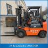Buy cheap 2.5 Tons Gasoline LPG Forklift CPCD25 2500KG from wholesalers