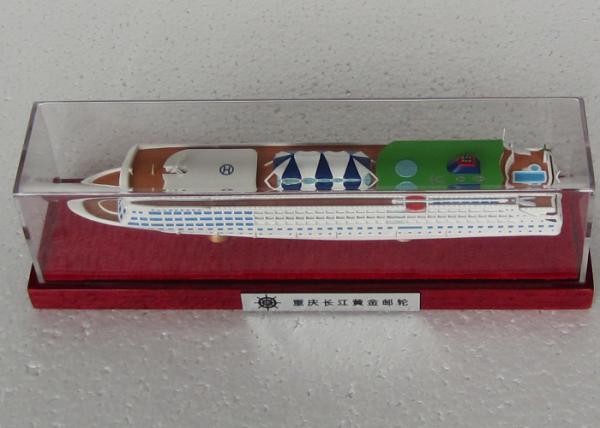 Quality Yangtze ChongQing Gold Cruise Ship Coast Guard Ship Models For Classroom Teaching Model for sale