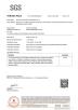 HuaXin Technology (HK) Co.,Ltd Certifications