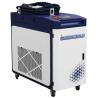 Buy cheap Portable Laser Cleaning Machine 1000W 1500W 3000W JPT Fiber Pulse Oil Paint Laser Cleaner from wholesalers